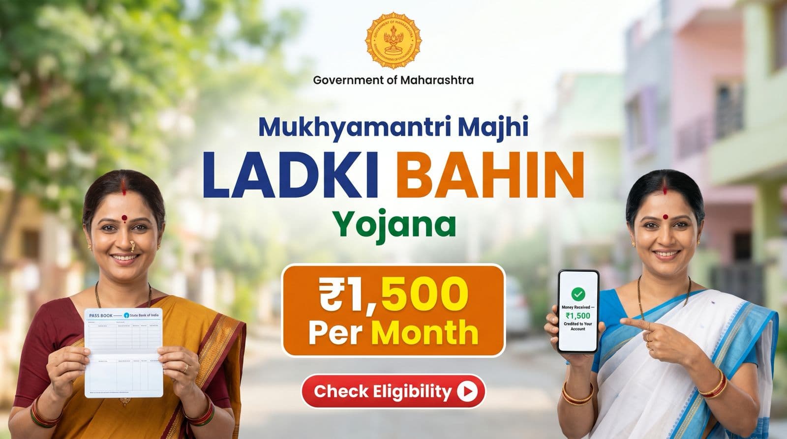 Mukhyamantri Majhi Ladki Bahin Yojana — Maharashtra women beneficiaries receiving ₹1,500 monthly assistance